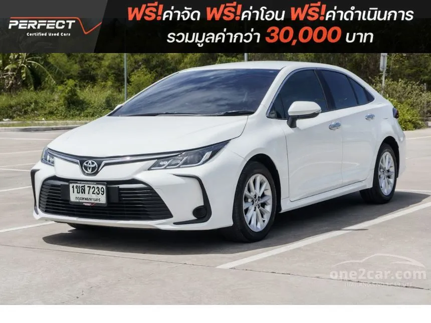 2021 Toyota Corolla Altis G Sedan
