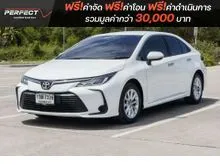 2021 Toyota Corolla Altis 1.6 (ปี 19-25) G Sedan