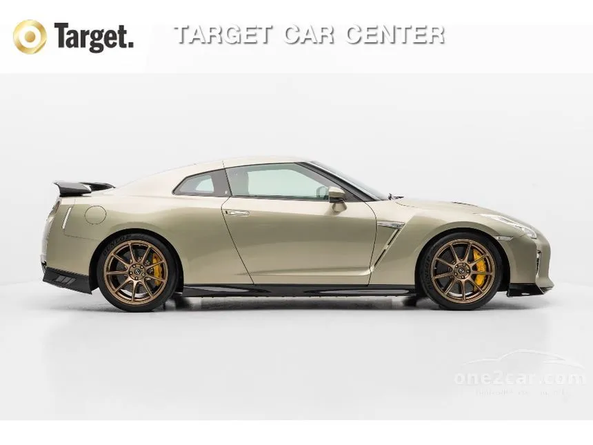 2023 Nissan GT-R T-Spec Coupe