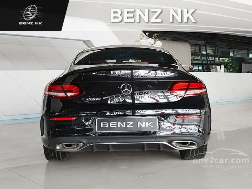 2021 Mercedes-Benz C200 AMG Dynamic Coupe