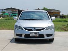 2009 Honda Civic 1.8 FD (ปี 05-12) S i-VTEC Sedan AT