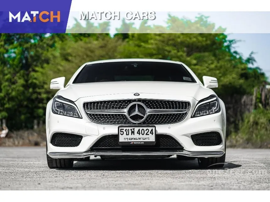 2014 Mercedes-Benz CLS250 CDI AMG Coupe