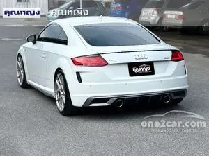2021 Audi TT 2.0 45 TFSI Quattro S line Coupe