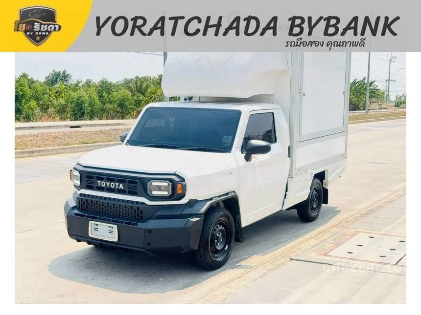 2025 Toyota Hilux Champ Attractive Package Pickup