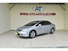 2009 Honda Civic 1.8 FD (ปี 05-12) E i-VTEC Sedan AT