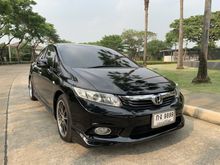2013 Honda Civic 1.8 FB (ปี 12-16) S i-VTEC Sedan AT