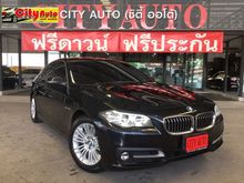 2015 BMW 520d 2.0 F10 (ปี 10-16) Sedan AT