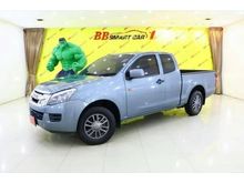 2014 Isuzu D-Max 2.5 SPACE CAB (ปี 11-17) S Pickup MT