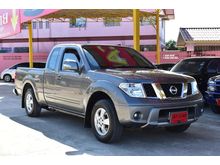 2014 Nissan Frontier Navara 2.5 KING CAB SE CNG Pickup