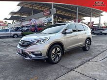 2015 Honda CR-V 2.4 (ปี 12-16) EL SUV AT