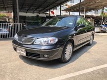 2005 Nissan Sunny 1.6 NEO ท้ายแตงโม (ปี 04-06) GL Neo Sedan AT