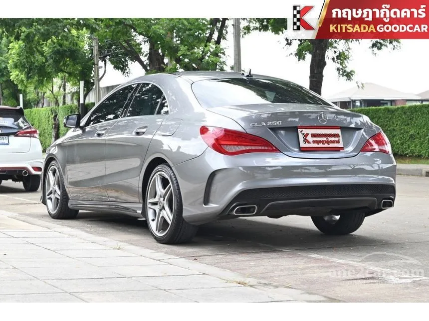 2015 Mercedes-Benz CLA250 AMG Dynamic Coupe