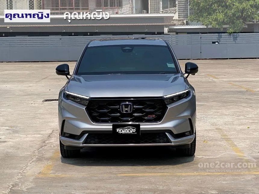 2023 Honda CR-V e:HEV RS SUV