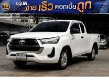 2024 Toyota HILUX REVO 2.4 Smart Cab Z Edition Entry Pickup