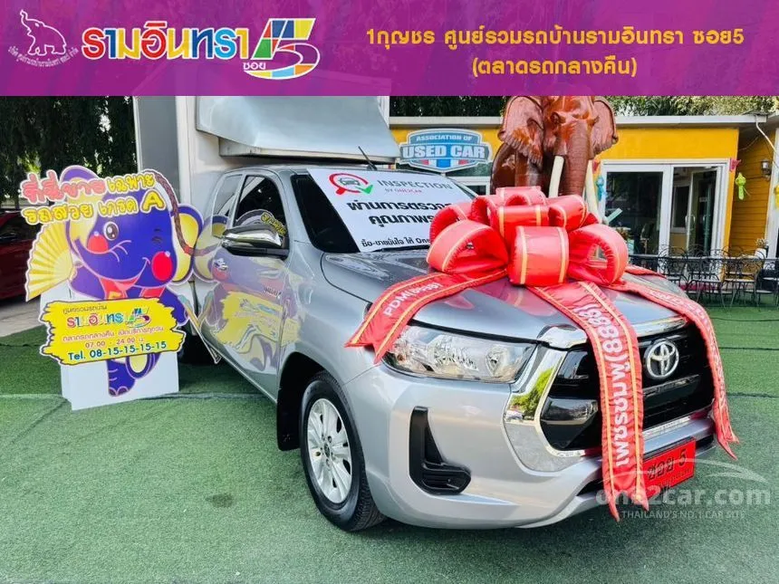 2021 Toyota Hilux Revo Z Edition Mid Pickup