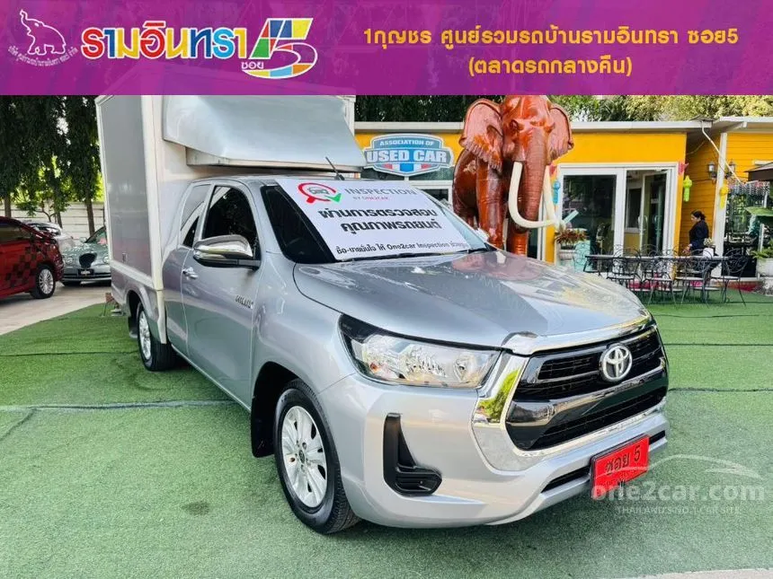 2021 Toyota Hilux Revo Z Edition Mid Pickup