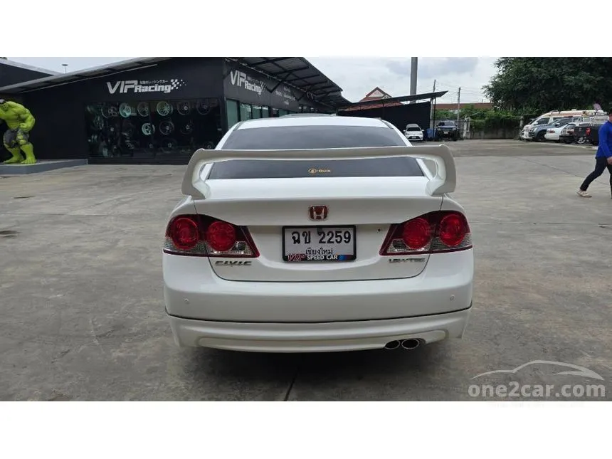 2008 Honda CIVIC E Sedan