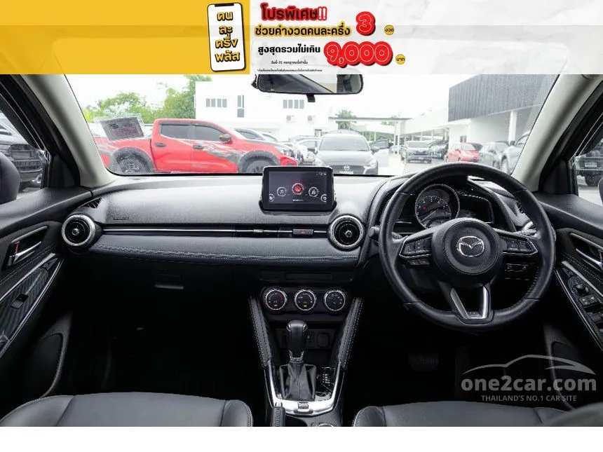 2021 Mazda 2 S Leather Sedan