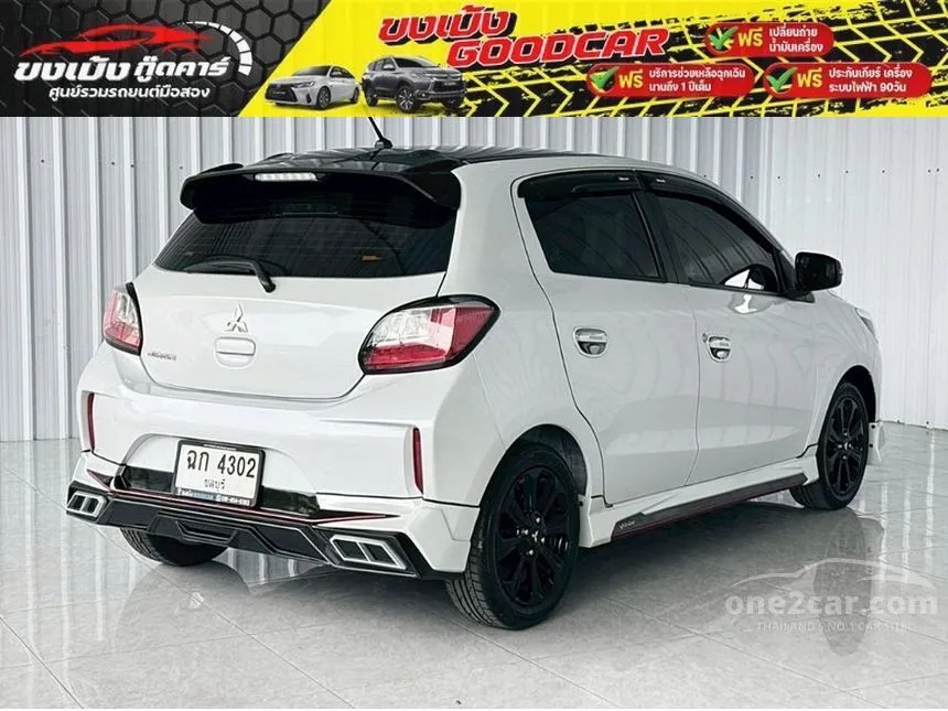 2023 Mitsubishi MIRAGE Active Hatchback
