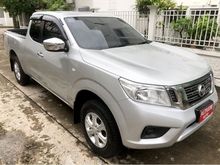 2018 Nissan NP 300 Navara 2.5 KING CAB E Pickup