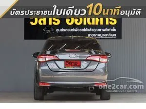 2019 Toyota Yaris Ativ 1.2 S+ Sedan
