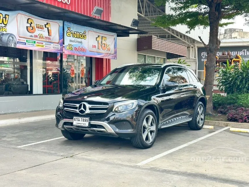 2017 Mercedes-Benz GLC250 d 4MATIC SUV