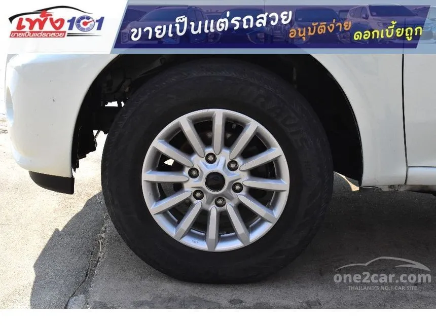 2009 Isuzu D-MAX EX Pickup