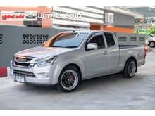 2016 Isuzu D-Max 1.9 SPACE CAB (ปี 11-17) Z Pickup MT