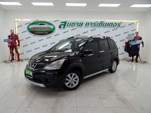 2014 Nissan Livina 1.6 (ปี 14-17) E SUV AT