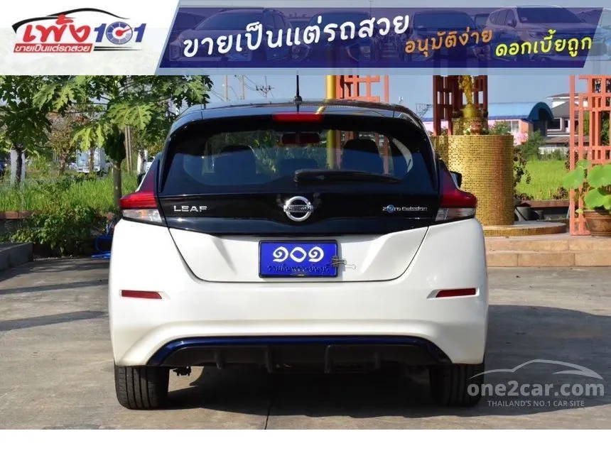 2019 Nissan LEAF Hatchback