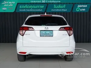 2017 Honda HR-V 1.8 E Limited SUV