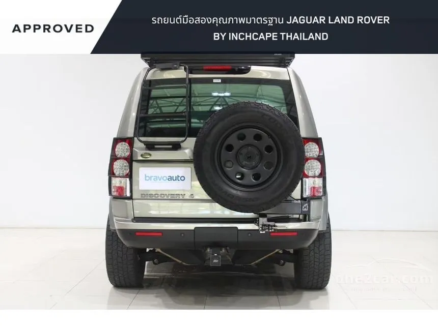 2010 Land Rover Discovery 4 TDV6 HSE SUV