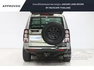 2010 Land Rover Discovery 4 3.0 TDV6 HSE SUV