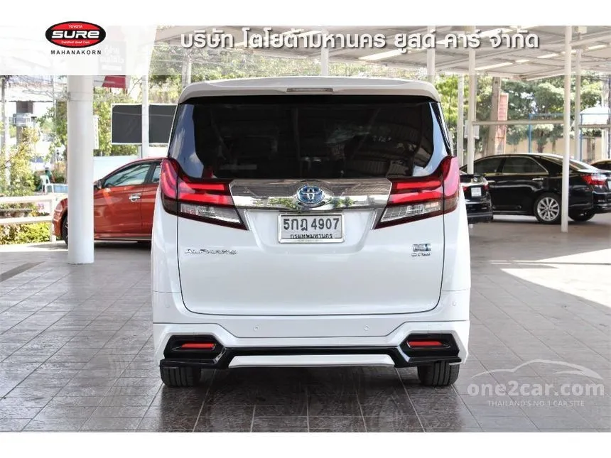 2015 Toyota Alphard HYBRID E-Four Van