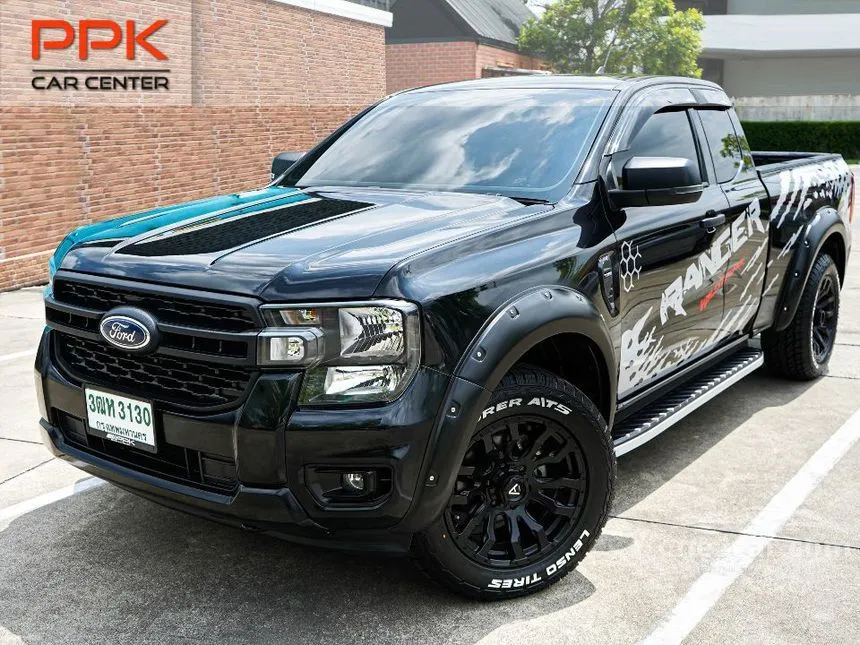 2023 Ford RANGER XL Open Cab Pickup