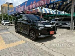 2021 Toyota AVANZA 1.5 G Wagon
