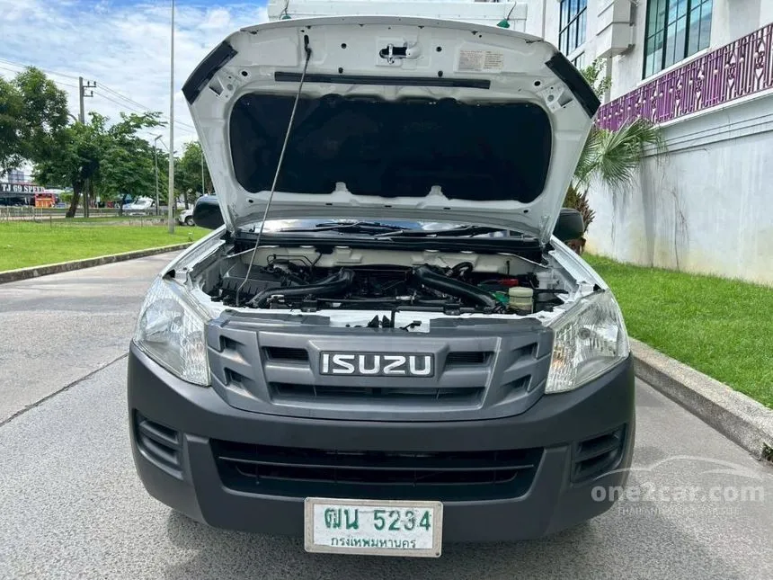 2015 Isuzu D-MAX S Spark (VGS) Pickup