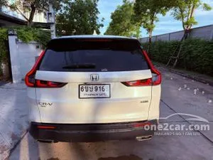 2023 Honda CR-V 1.5 EL SUV