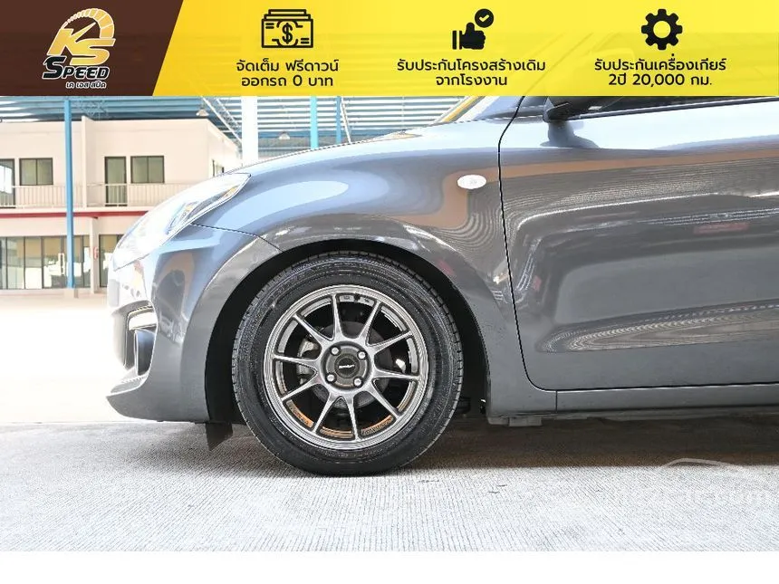 2023 Suzuki SWIFT GL Plus Hatchback