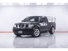 2009 Nissan Frontier Navara 2.5 King Cab Calibre LE Pickup