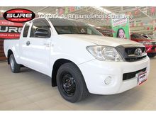 2011 Toyota Hilux Vigo 2.5 EXTRACAB (ปี 08-11) J Pickup MT