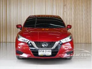 2020 Nissan ALMERA 1.0 V Sedan