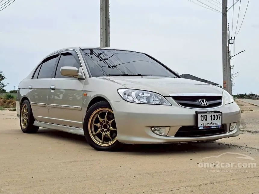 2005 Honda CIVIC EXi Sedan