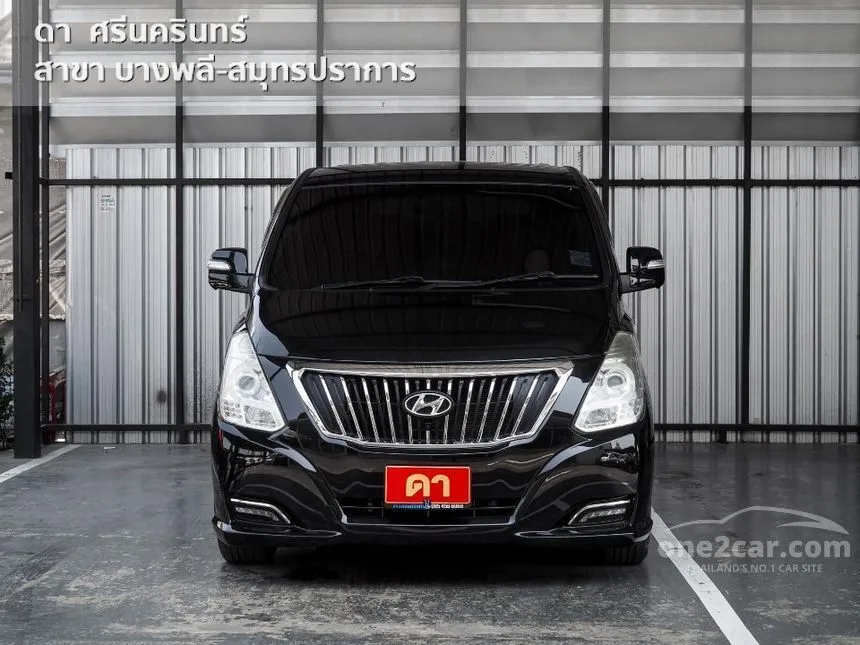 2018 Hyundai H-1 Deluxe Van