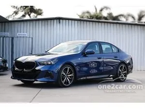 2026 BMW 520d 2.0 M Sport Pro Sedan