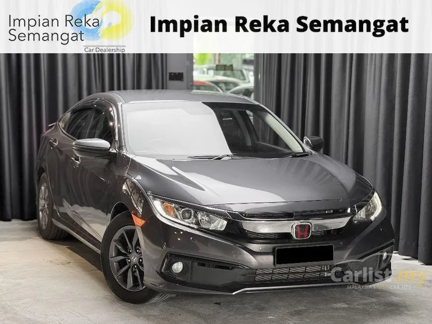 2020 Honda Civic S Sedan