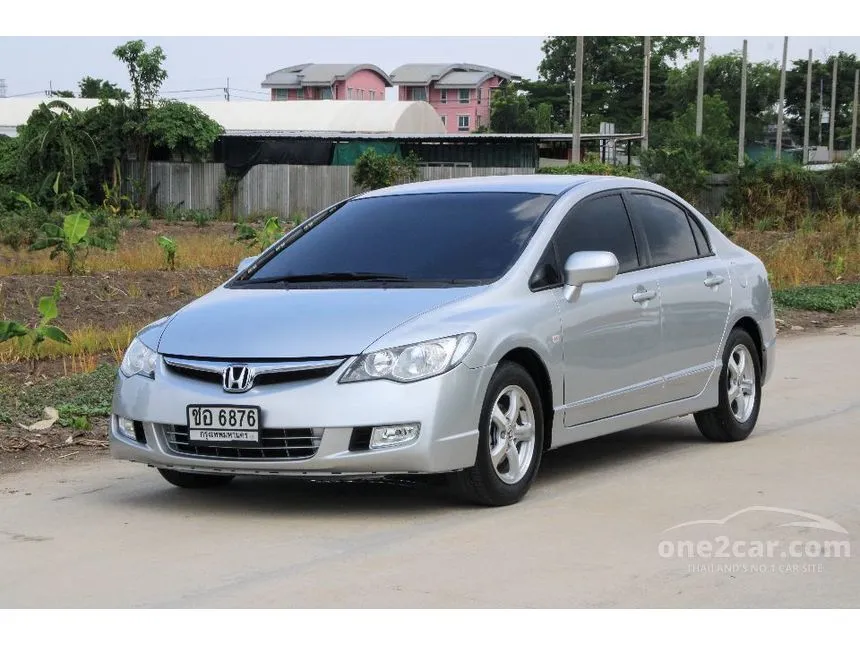 2008 Honda CIVIC S Sedan