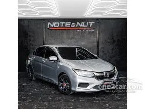 2017 Honda City 1.5 S Sedan
