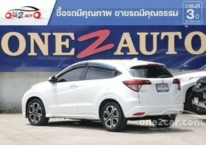 2016 Honda HR-V 1.8 E Limited SUV
