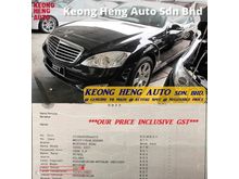 (ACTUAL YR MADE 2OO7)(GST INCLU)(L-PACKAGE)(1 OWNER)(FULL SPEC)(CKD LOCAL SPEC)(KL CHERAS AREA)(FEW CHOICES) MERCEDES BENZ S-CLASS S300L V6 3.0 L-SPEC